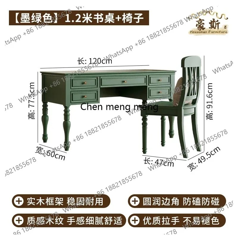 Home Office With Two Desks - E136 مكتب بتصميم كلاسيكي اثنان في