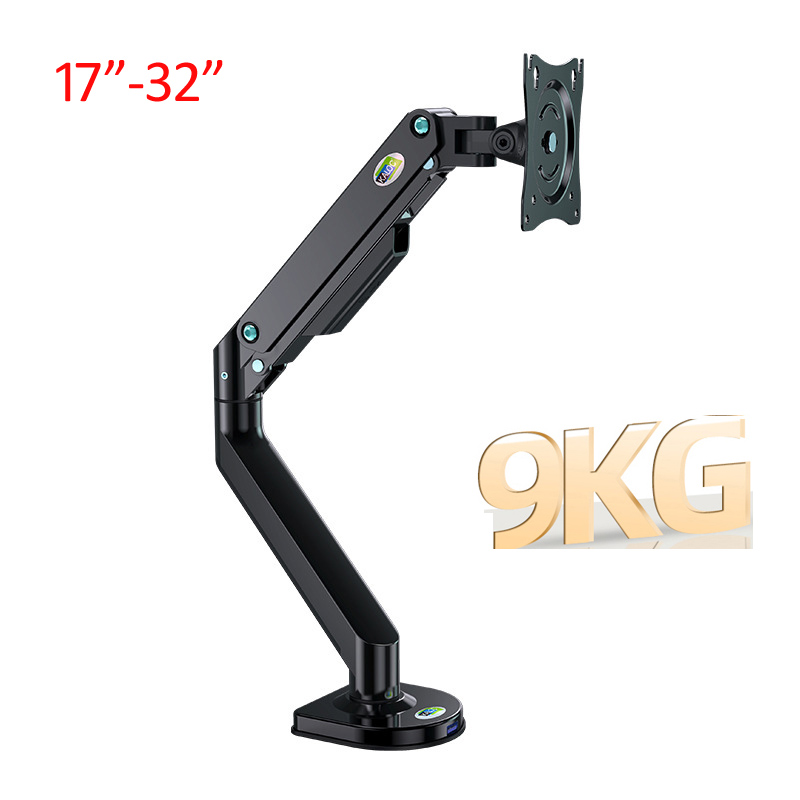 Monitor Arm Dual - حامل شاشة مكتبي ميكانيكي مزدوج الذراع