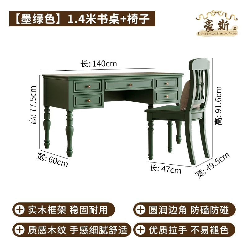 مكتب كمبيوتر خشبي صلب بتصميم ع - مراجعة Home Office With Two Desks وسعره