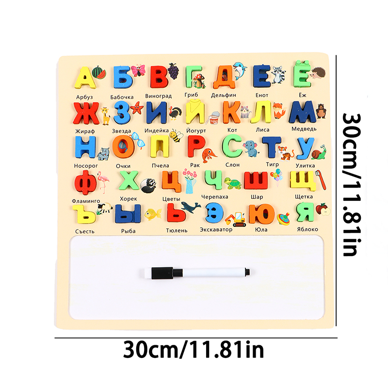 لوحة الأبجدية الروسية، قابلة ل - مراجعة Letter Tray Desk وسعره