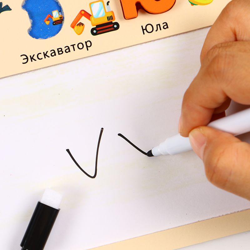 لوحة الأبجدية الروسية، قابلة ل - مراجعة Letter Tray Desk وسعره