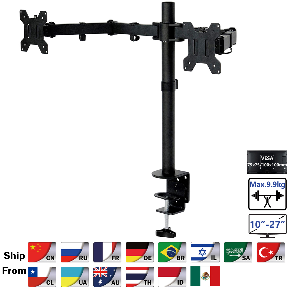 MS02 سطح المكتب لقط الحركة الك - مراجعة Monitor Arm Dual وسعره